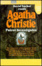 Cover of "Poirot Investigates"