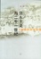Cover of "资本主义与二十一世纪"