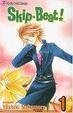 Cover of Skip Beat!, Volume 1