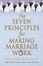 Cover of "The Seven Principles for Making Marriage Work"