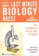 Cover of Last Minute Biology