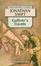 Cover of Gulliver's Travels