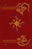 The Lord of the Rings Collector's Edition