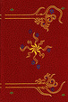 Cover of Lord of the Rings: Collector's Ed