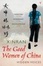 Cover of "The Good Women of China"