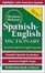 Cover of "Merriam-Webster's Spanish-English Dictionary"