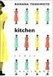Cover of Kitchen