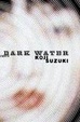 Cover of Dark Water