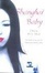 Cover of Shanghai Baby