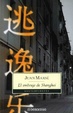 Cover of El embrujo de Shanghai