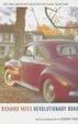 Cover of Revolutionary Road