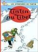 Cover of Tintin, Tome 20