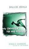 Image of My Utmost for His Highest