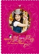 Cover of Selina 愛的小珠珠