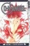 Cover of "D-N-Angel, Vol. 1"