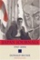 Cover of The Japan Journals
