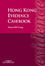 Cover of Hong Kong Evidence Casebook (HB)