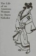 Cover of Life of an Amorous Woman and Other Writings