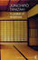 Cover of In Praise of Shadows