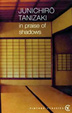 Cover of In Praise of Shadows