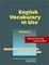 Cover of "English Vocabulary in Use Advanced"
