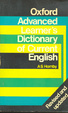 Cover of The Oxford Advanced Learner's Dictionary of Current English