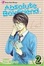 Cover of Absolute Boyfriend, Volume 2