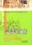 Cover of "完美商店"