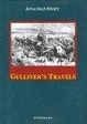 Cover of Gullivers Travels