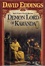 Cover of "Demon Lord of Karanda"