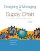 Cover of Designing and Managing the Supply Chain w/ Student CD-Rom