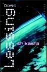 Image of Shikasta