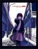 Cover of lain‐安倍吉俊画集
