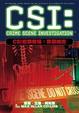 Cover of CSI犯罪現場：罪惡城市