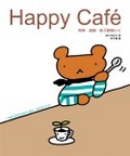 HAPPY CAFE