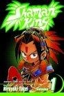 Shaman King, Vol. 1 : A Shaman in Tokyo