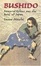 Cover of "Bushido"