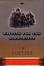 Cover of Waiting for the Barbarians