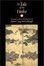 Cover of "The Tale of the Heike"