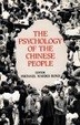 Cover of The Psychology of the Chinese People