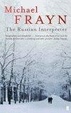 Cover of The Russian Interpreter