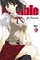Cover of School Rumble 2