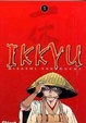 Cover of Ikkyu #1 (de 4)