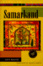 Cover of Samarkand