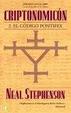 Cover of Criptonomicón: El código Pontifex