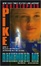 Cover of 'Remember Me #1'