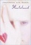 Cover of "Wasteland"