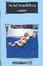 Cover of Lanzarote