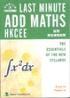 Cover of Last Minute Add Maths