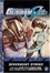 Cover of Mobile Suit Gundam Seed, Vol. 1